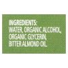 Simply Organic Almond Extract - Organic - 2 oz