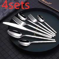 Embossed Textured Handle Steak Cutlery Western Cutlery (Option: Silver-7PCS 4sets)