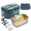 1.5L 110V/12V Electric Lunch Box Portable for Car Office Food Warmer Heater Container 40W