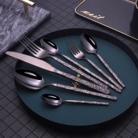 Embossed Textured Handle Steak Cutlery Western Cutlery (Option: Black-7PCS)